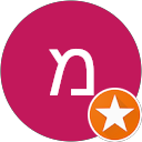 מתתיהו ד. profile picture