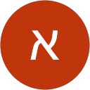 אבנר ג. profile picture